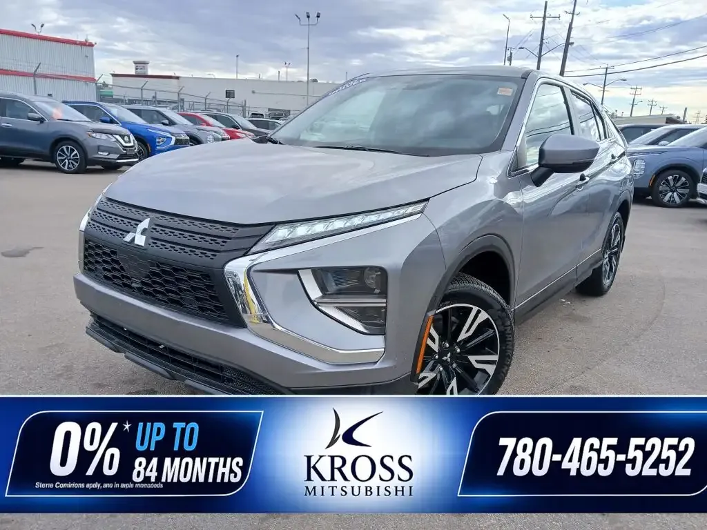 Mitsubishi Eclipse Cross