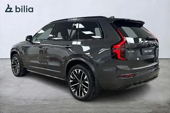 Volvo Xc90 2026 photo 2