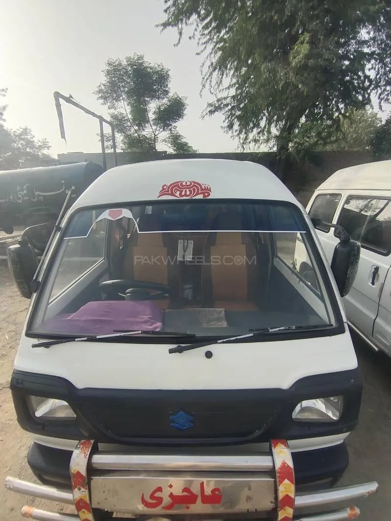 Suzuki Carry