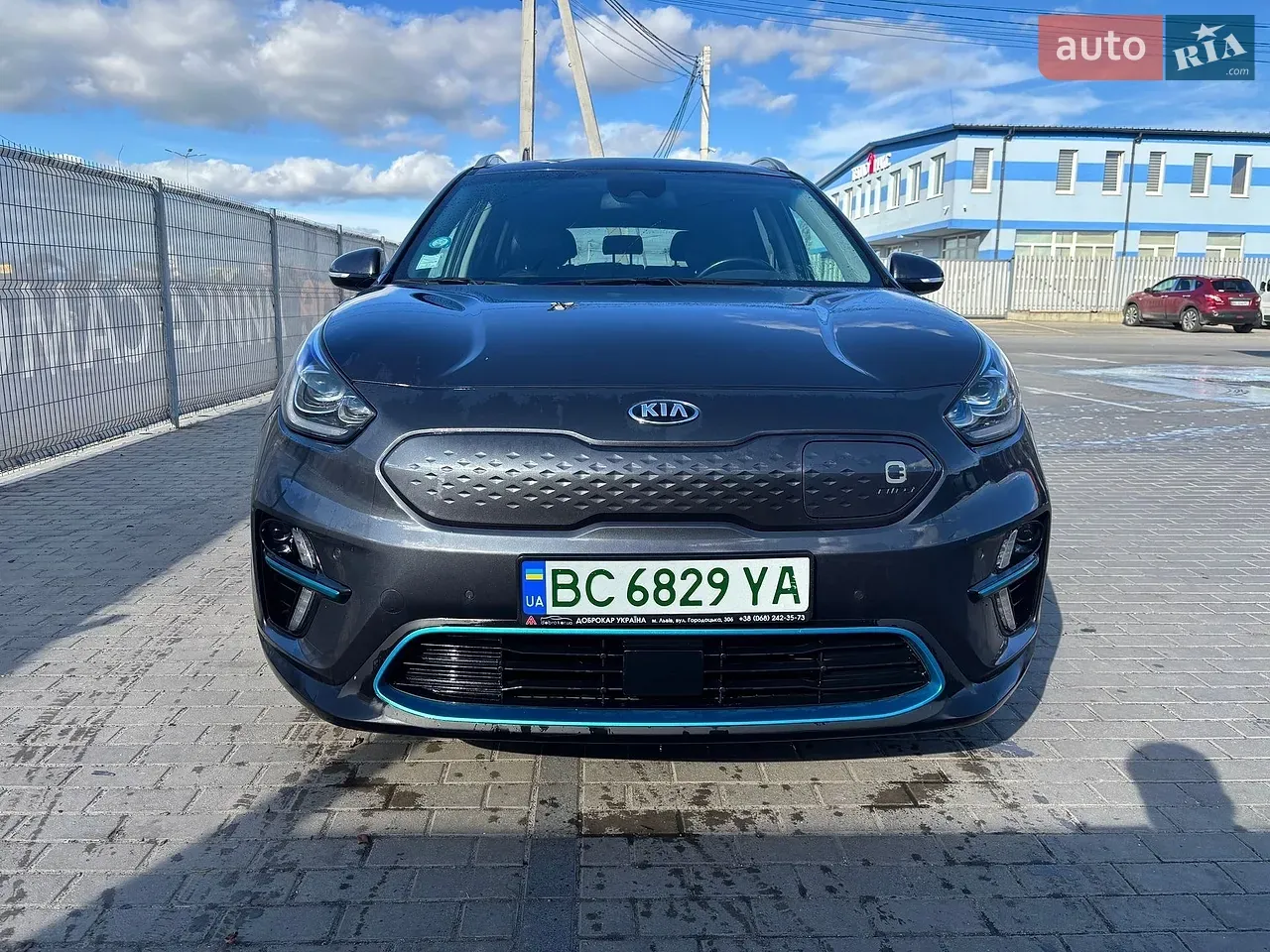 Kia Niro