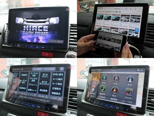 Toyota Hiace 2023 photo 4