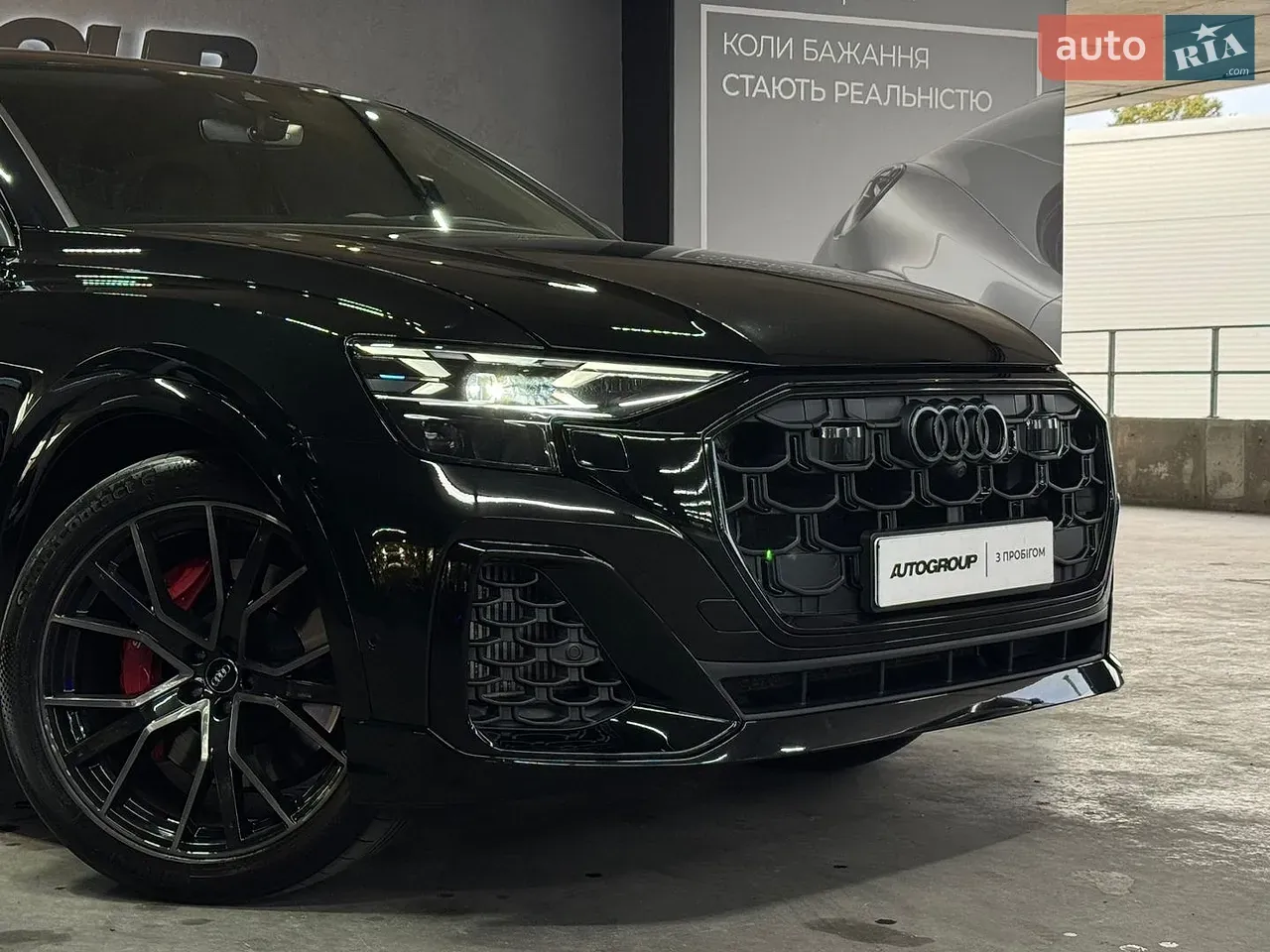 Audi Sq8 2024 photo 5
