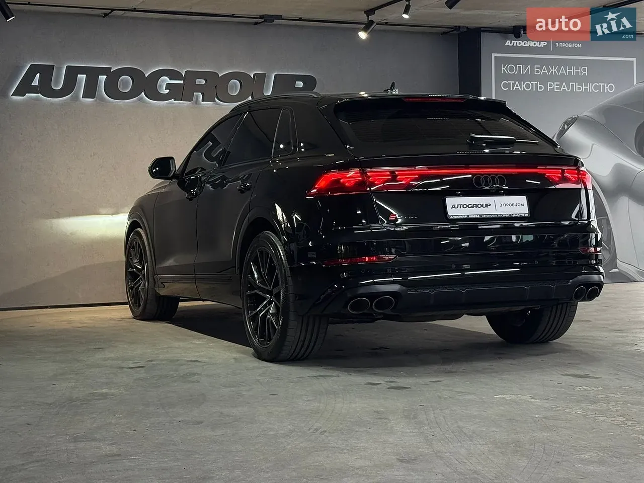 Audi Sq8 2024 photo 3