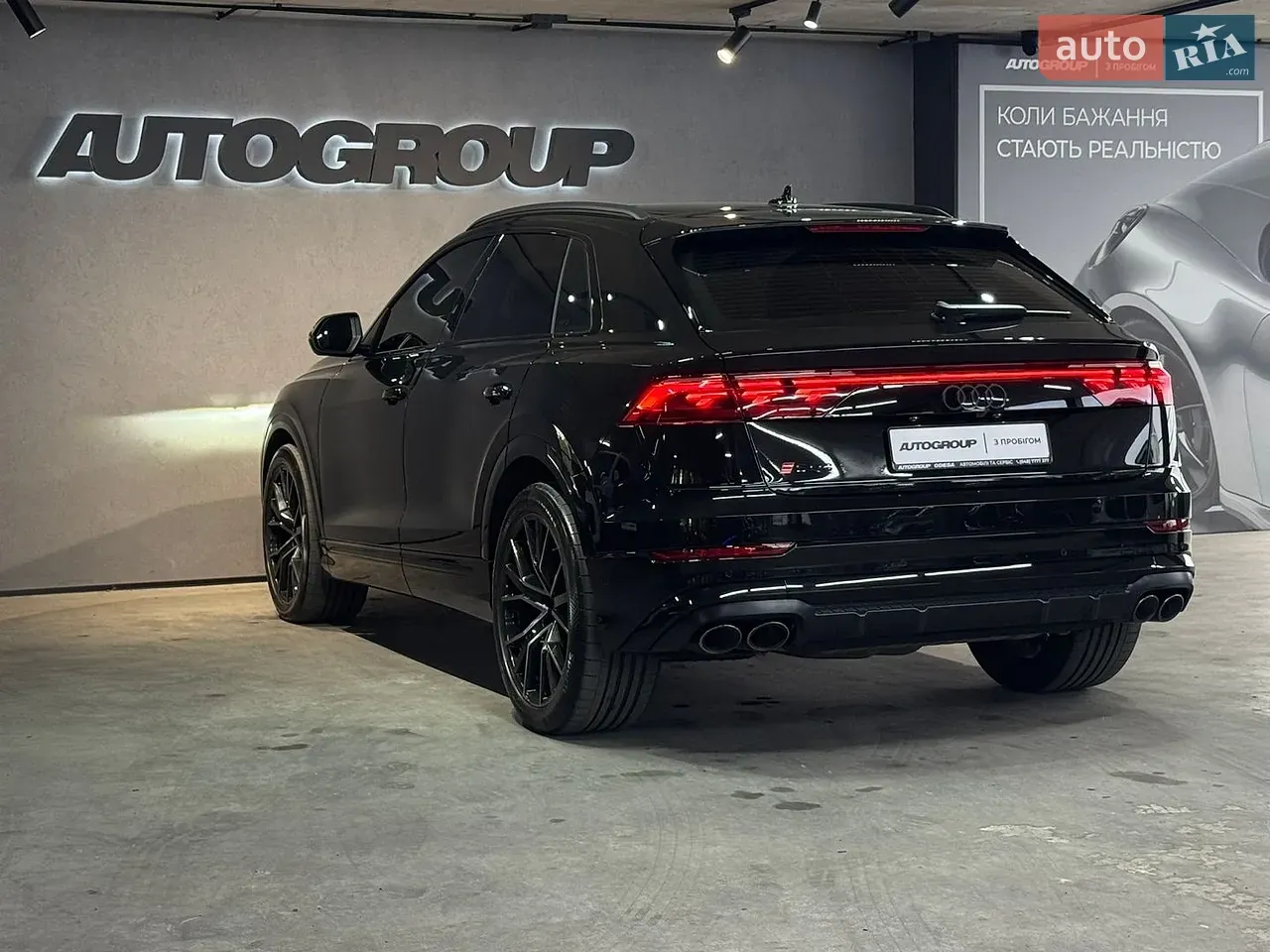 Audi Sq8 2024 photo 4