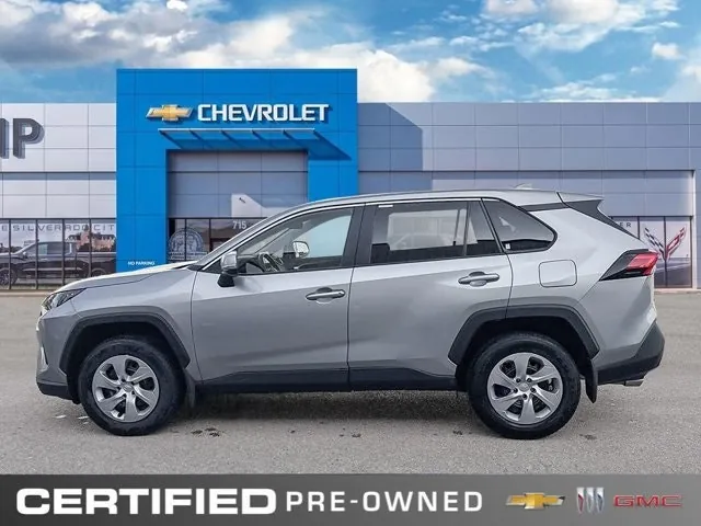 Toyota Rav4 2025 photo 2