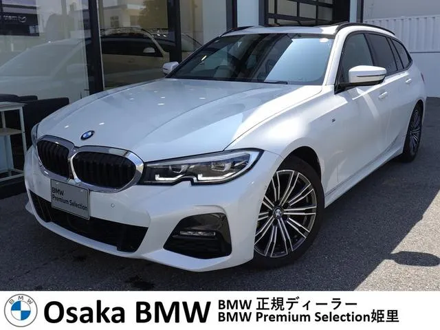 BMW 3 Series Touring