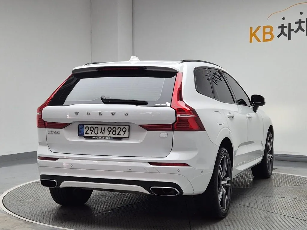 Volvo Xc60 2021 photo 3