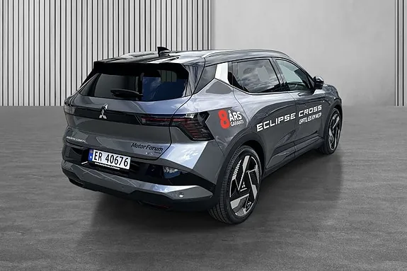 Mitsubishi Eclipse Cross 2026 photo 5
