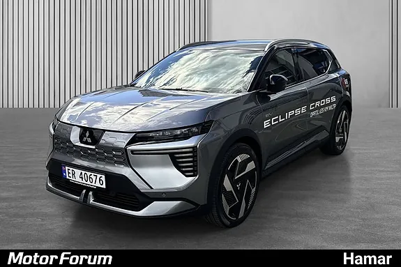 Mitsubishi Eclipse Cross