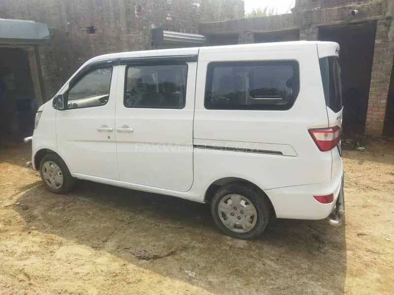 Changan Karvaan