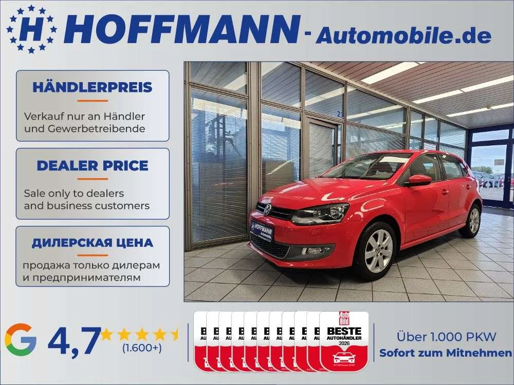 Volkswagen Polo Highline