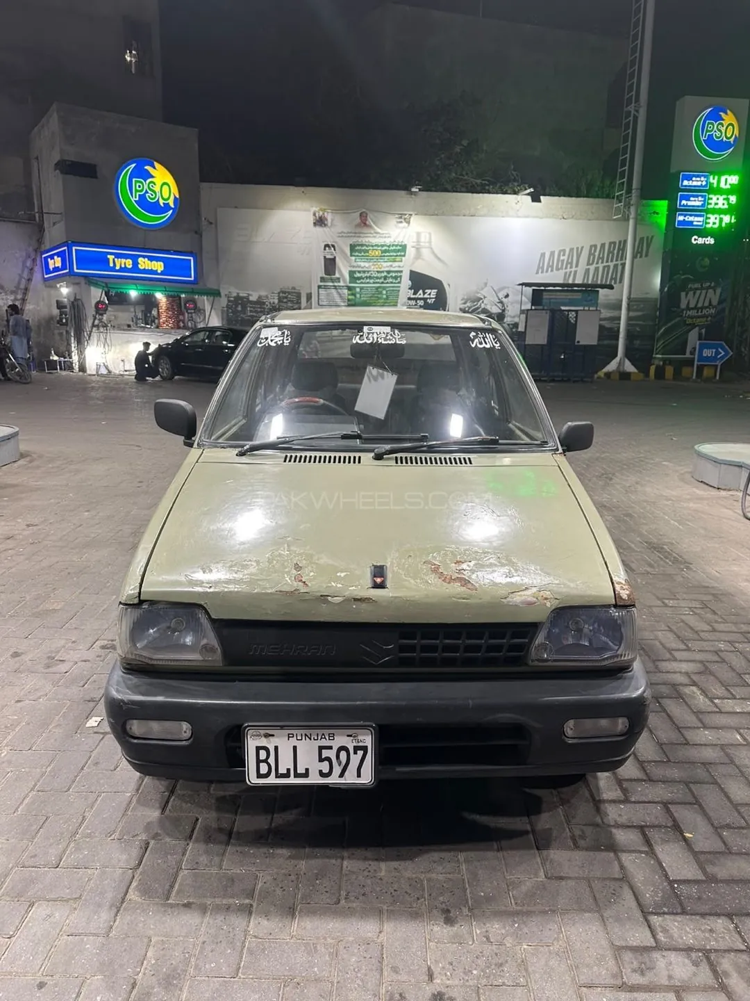 Suzuki Mehran