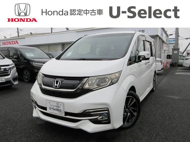 Honda Stepwagen