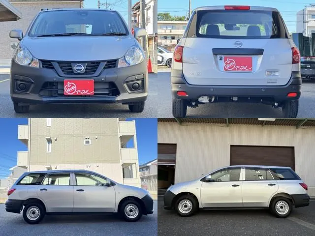 Nissan Ad 2025 photo 5