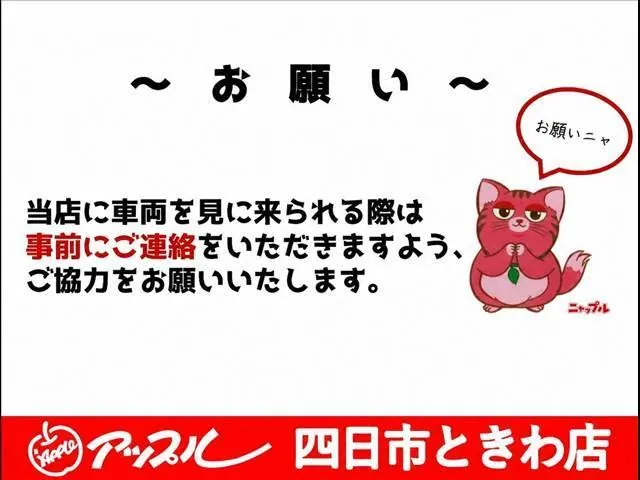 Nissan Ad 2025 photo 2