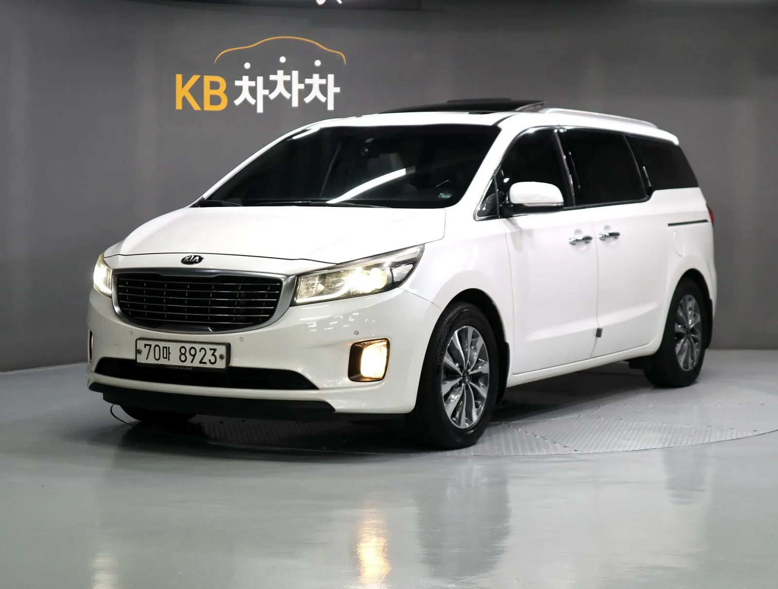 Kia Noble