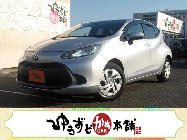 Toyota Aqua X