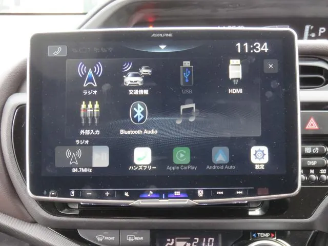 Toyota Aqua 2015 photo 5