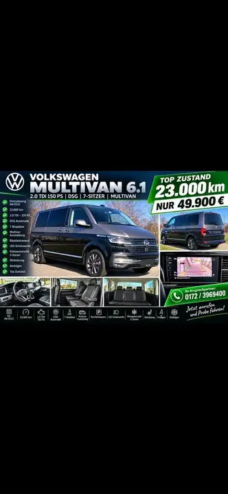 Volkswagen T6 Multivan