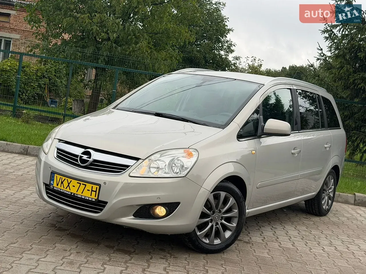 Opel Zafira