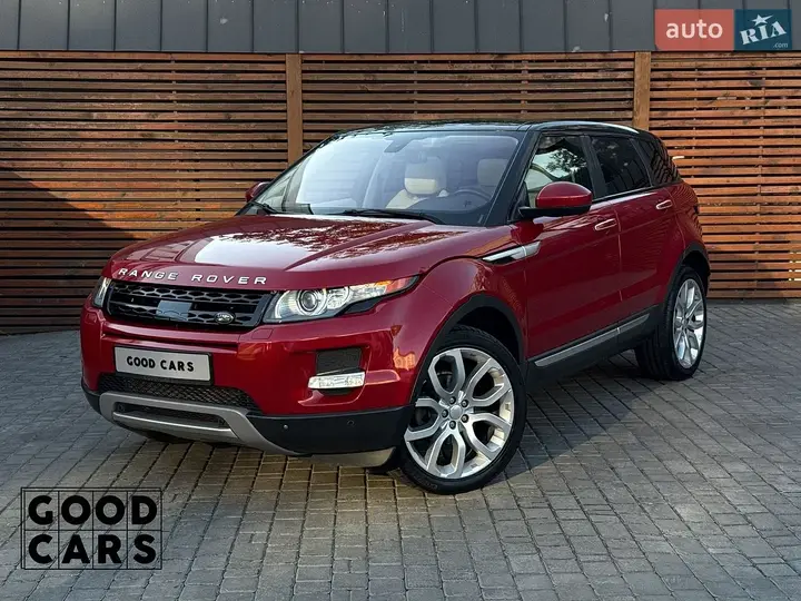 Land Rover Range Rover Evoque