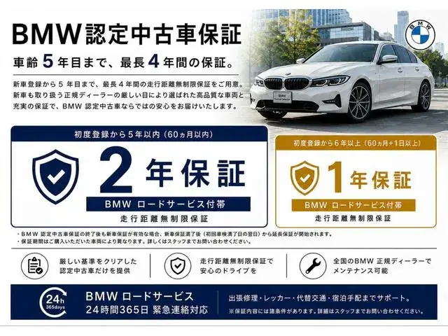 BMW M4 Coupe 2018 photo 4