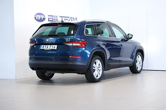 Skoda Kodiaq 2018 photo 3