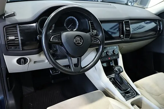 Skoda Kodiaq 2018 photo 5