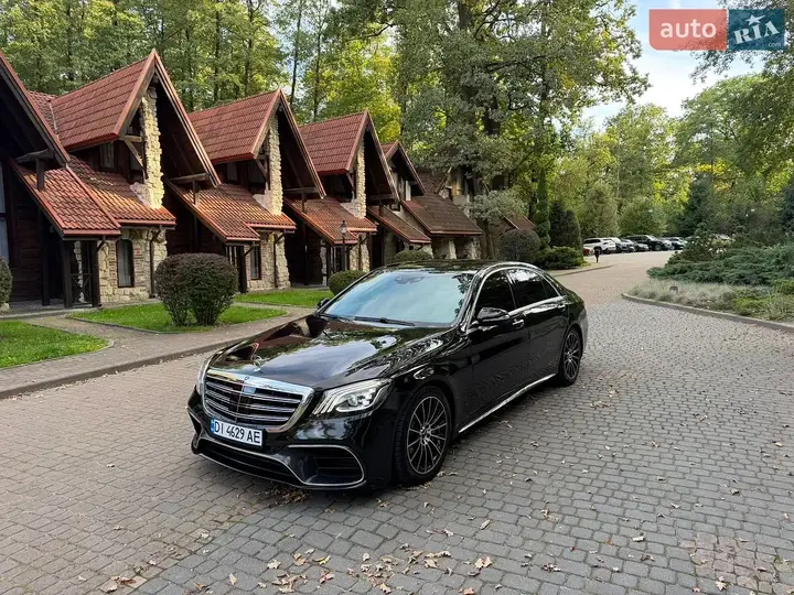 Mercedes-Benz S-Class 2014 photo 2