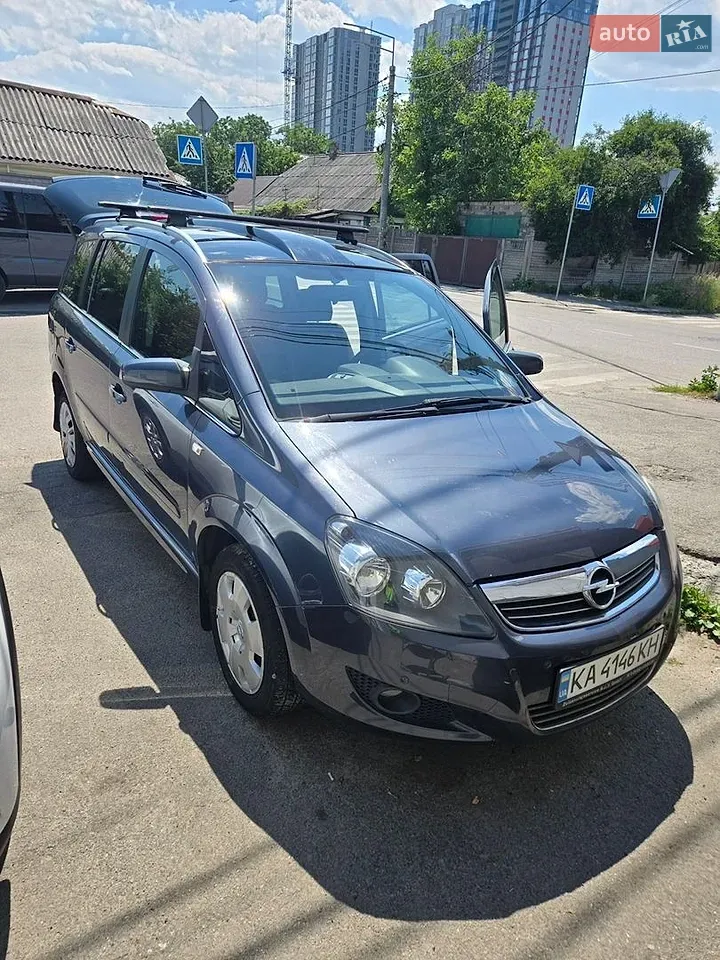 Opel Zafira