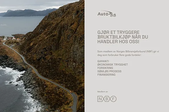 Peugeot E-3008 2025 photo 2