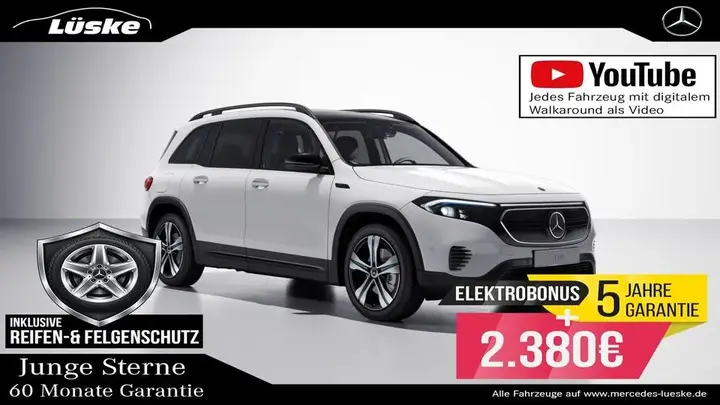Mercedes-Benz Eqb 250