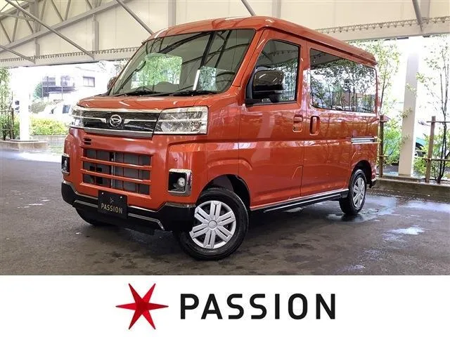 Daihatsu Atrai