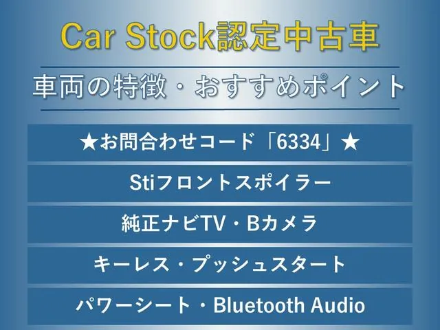 Suzuki Levorg 2015 photo 2