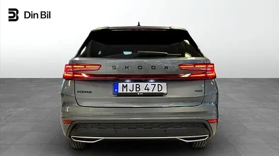 Skoda Kodiaq 2026 photo 5