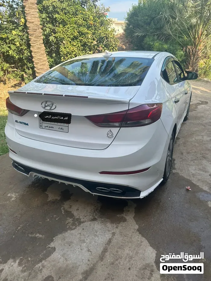 Hyundai Elantra 2017 photo 2