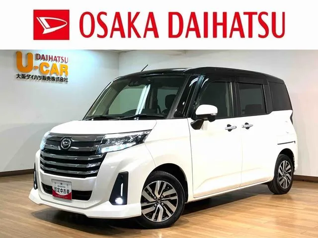 Daihatsu Torr
