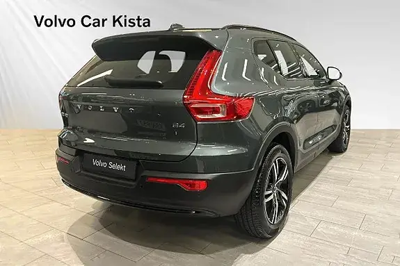 Volvo Xc40 2026 photo 5