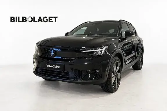 Volvo Ex40