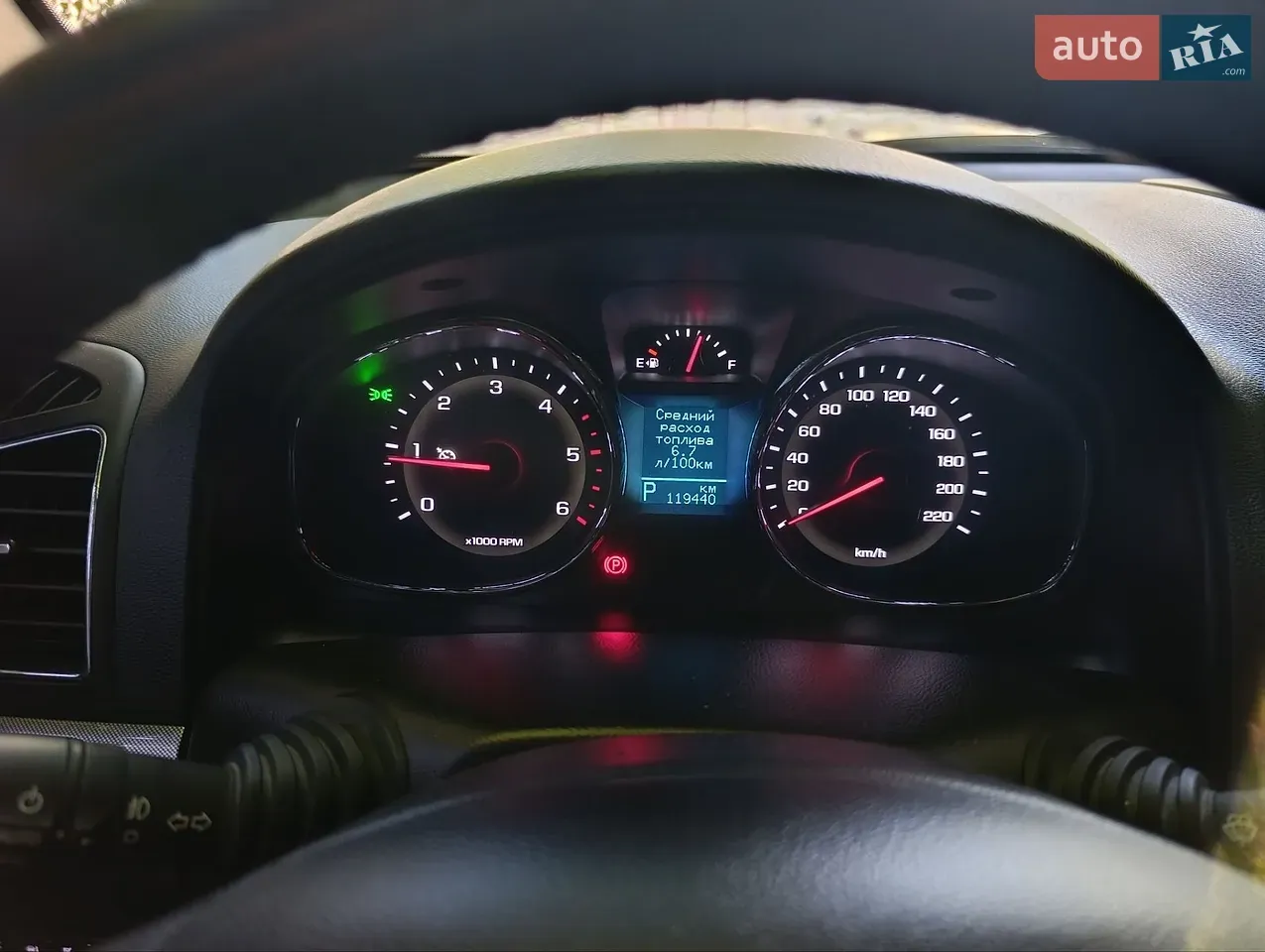 Chevrolet Captiva 2016 photo 3