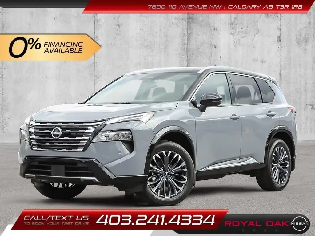 Nissan Rogue