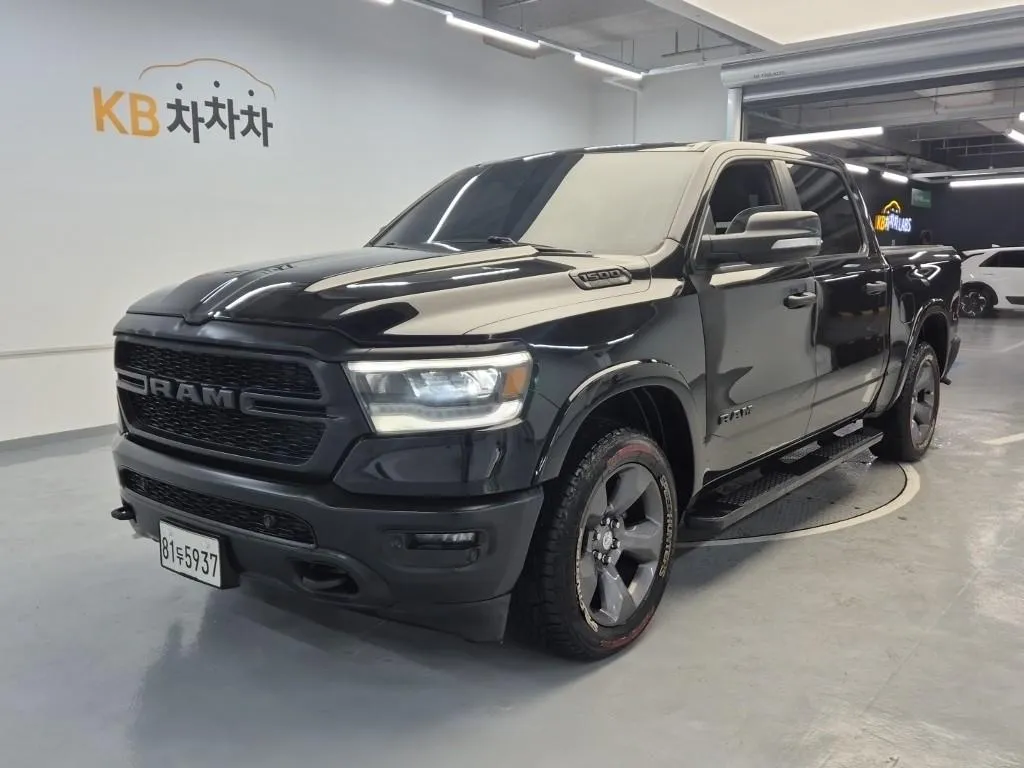 Dodge Ram Pickup