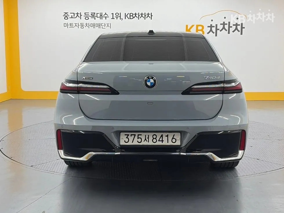 BMW 7 Series