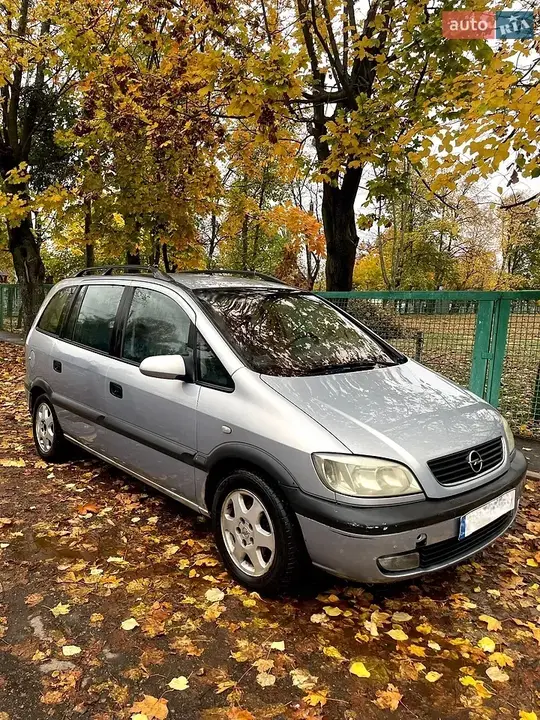 Opel Zafira