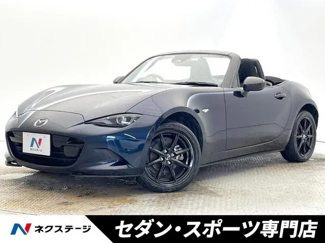 Mazda Roadster