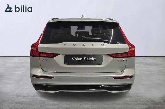 Volvo V60 2025 photo 5