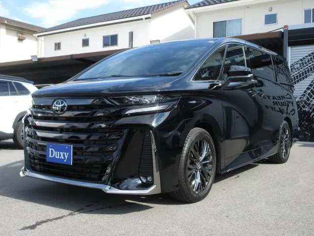 Toyota Verfia Hybrid Z 2025 photo 5