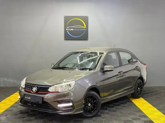 Proton Saga