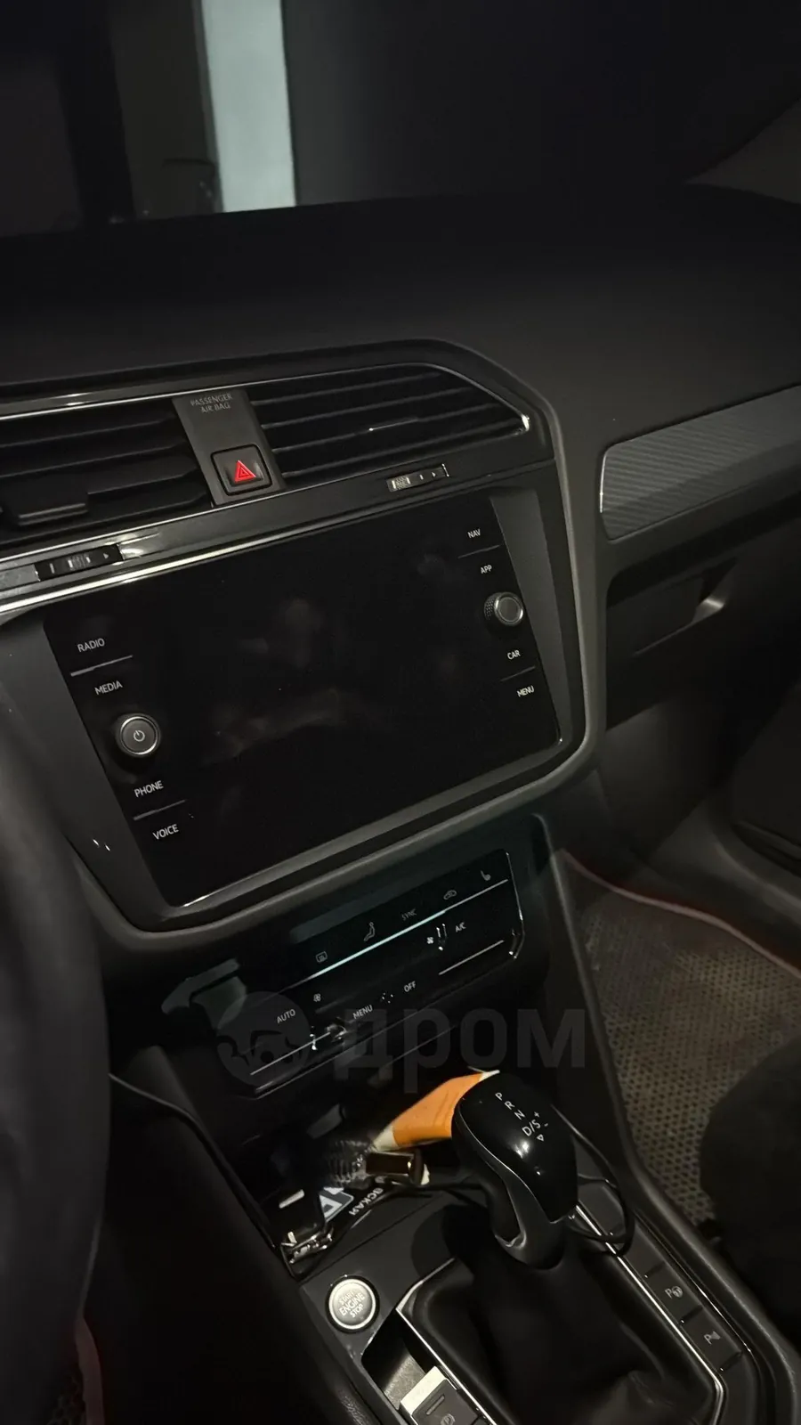 Volkswagen Tiguan 2021 photo 4