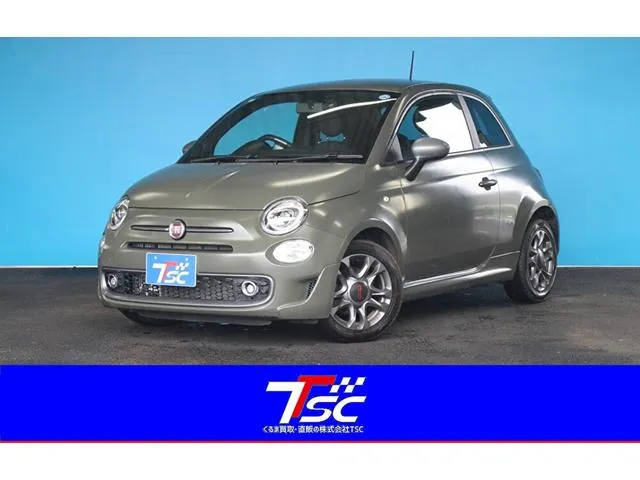 Fiat 500S
